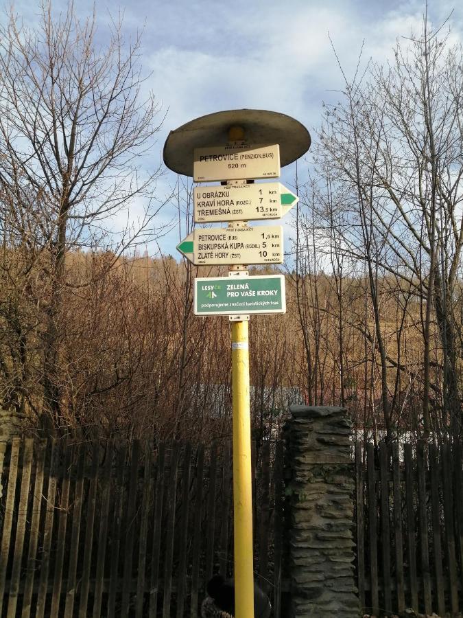 Penzion Hajenka Petrovice  Экстерьер фото